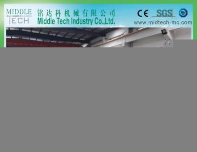 Plastic PVC/UPVC/SPVC Two Cavities Pipe/Tube/Hose Extrusion/Extruder Making Machinery