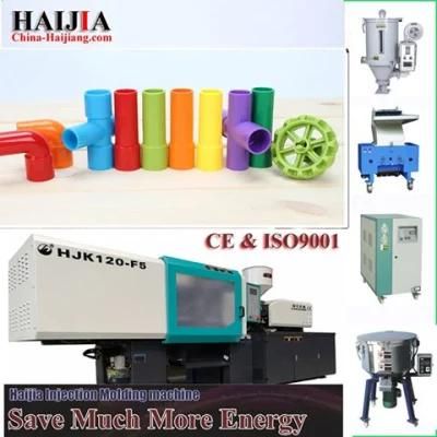 China High Speed PVC Pipe Fitting Injection Molding Machine