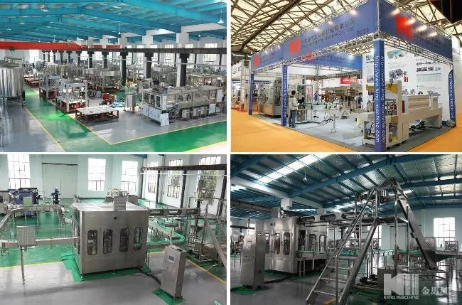 Automatic PVC Pipes Fittings Injection Molding Machine