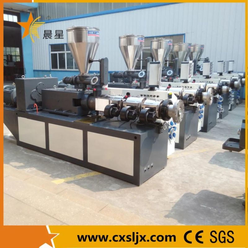 High Quality Two Cavity PVC Tube Extrusion Production Line PVC Pipe Production Line