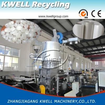 PE Film Agglomerator Granulating Pelletizing Extruder Machine