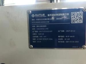 Hydraulic Available Haitian China Vertical Injection Molding Machine Machinery Ma3200