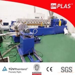 High Quality Black Masterbatch Extruder for PE PP ABS Materials