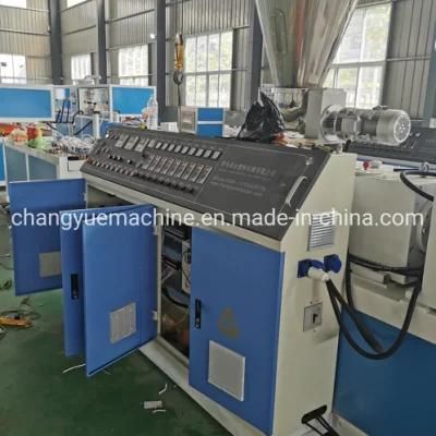 China Best Brand WPC Ceiling Wall Panel Making Machine