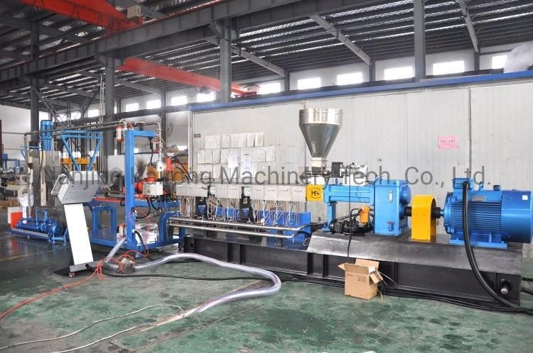 Plastic Extruders Machine Underwater Extruding Line Sale
