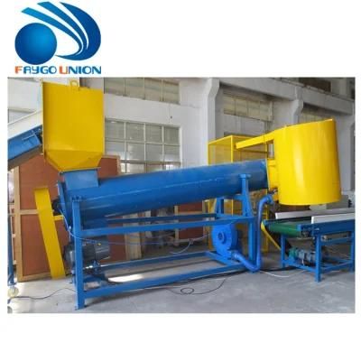 China Simple Best Plastic Recicling Recycling Machine
