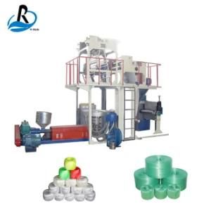 PP Plastic Film Blowing Machine Plastic Rope Making Machine