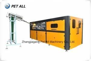 4cavity Pet Plastic Bottle Blow Moulding Machine