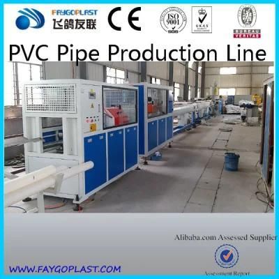 Plastic 12-120mm PVC Pipe Extruder Making Extrusion Machine with Belling Machine