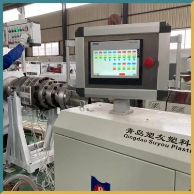 Multi Layer Water Pipe Production Line
