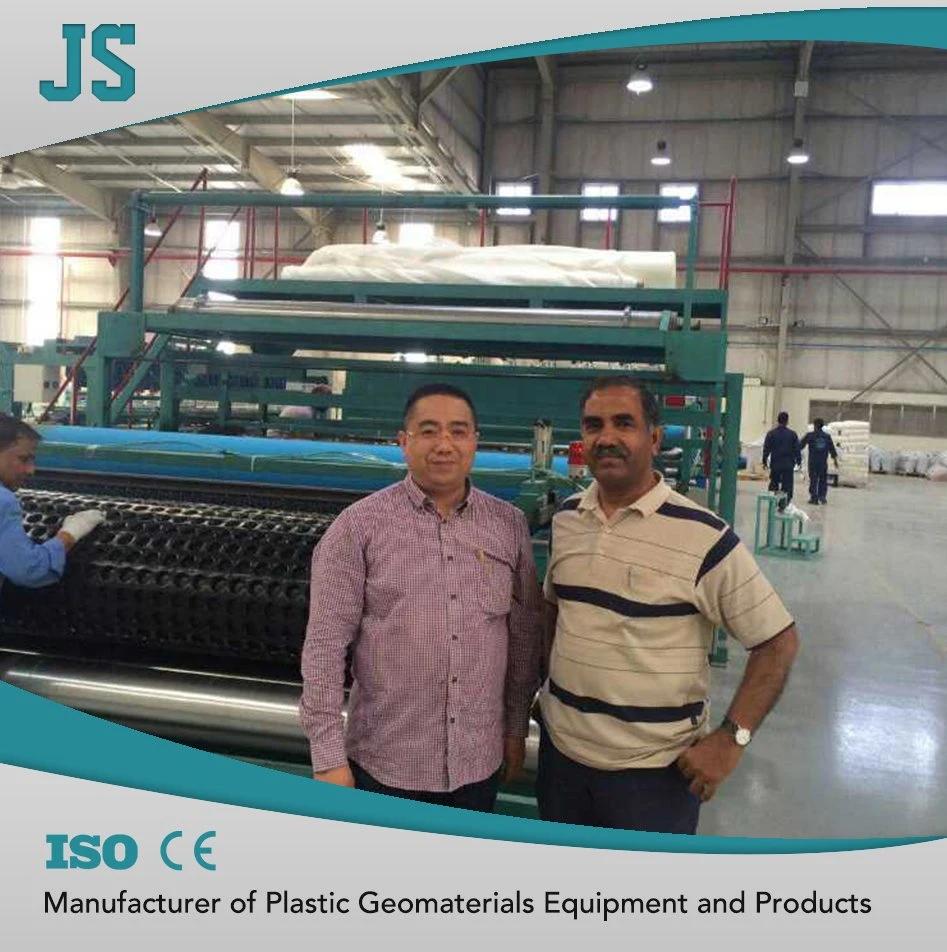 PE Water Drain Board Machine