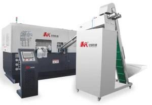 Fully Automatic Small Bottle High Speed Blow Molding Machine