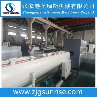 PVC HDPE Pipe Extrusion Making Machine