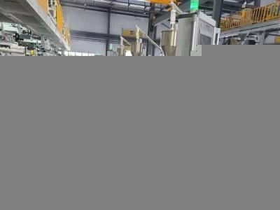 Spc (stone powder composite) Floor Extrusion Machine