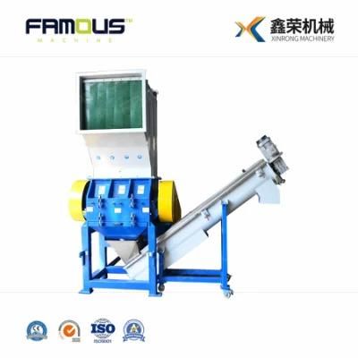 Waste PE/PP/Pet/ABS/PS Crusher, Plastic Film Paper Bottle Crushing Machine