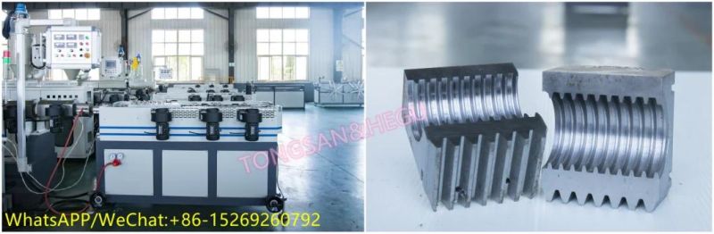 Plastic Machine for Making PA PP PE Material Plastic Flexible Corrugated Pipe