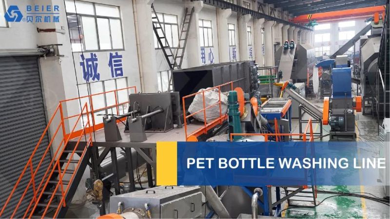 PE Label Remover with Ce Certificate