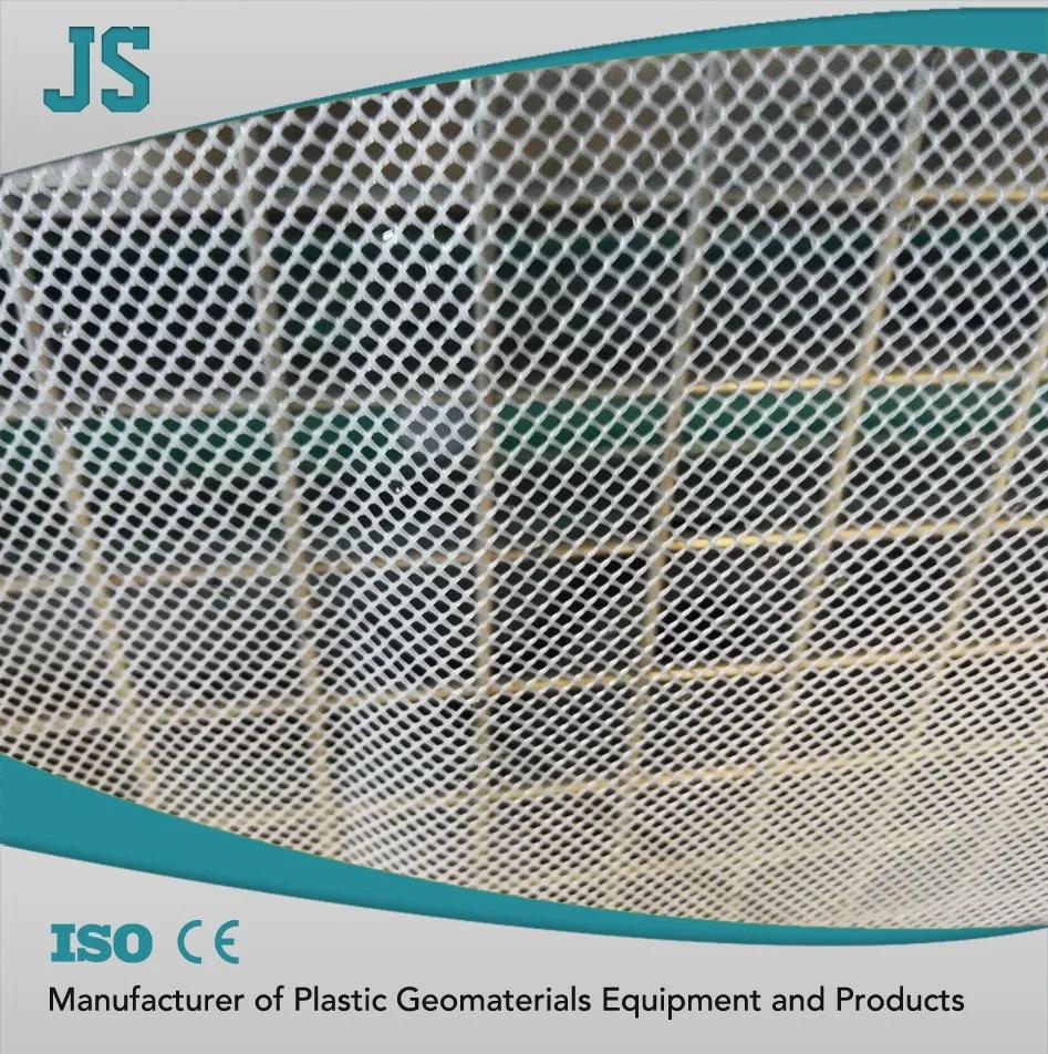 Plastic Anti Insects Mosquito Mesh Net Making Machine