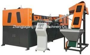 2 Cavity Pet Bottle Blowing Machine