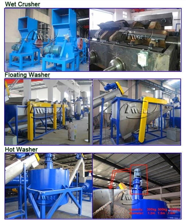 Plastic Pet Bottle Recycling Machine/Pet HDPE LDPE PP Recycling Granulator Machine