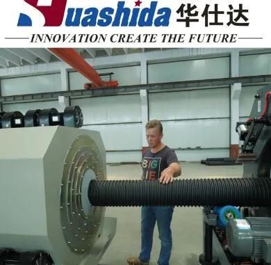 HDPE Double Wall Corrugated Pipe Extruder Machine