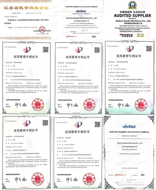 2022 Plastic Machine Product Recycling