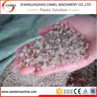 Side Force Feeder PE PP Film Pelletizing Pelletizer Pellet Making Production Extruder ...
