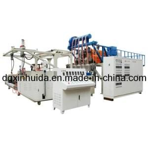 Auto Cast Cling Film Production Line (XHD-55/75*1250MM)