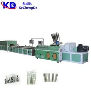 51casement Series Extrusion Profile/PVC Profile for Windows and Doors
