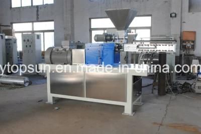 High Quality Powder Paint Production Equipment