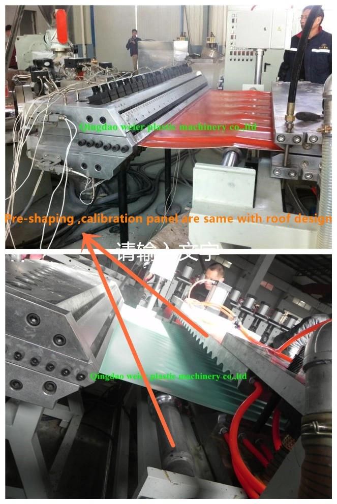 Plastic Roofing Sheet Machine