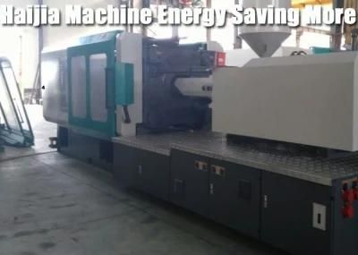 Used Pet Preform Injection Machine