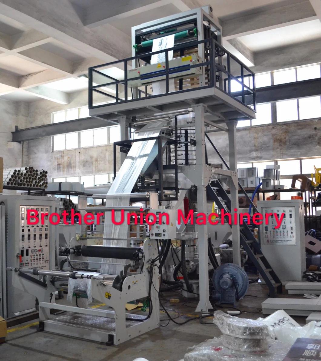 ABA plastic Film Extruder