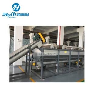 New Style Waste PP PE Film Recycling Line, Exportrecycling Machine PE PP Plastic Film ...