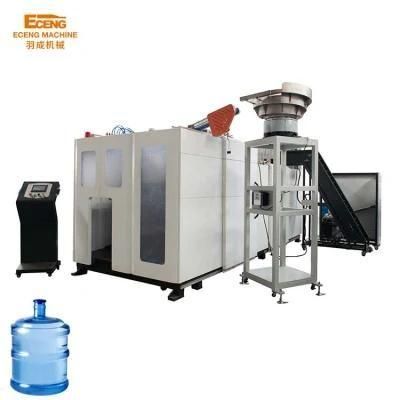 Substantial Kb1 Full Automatic Pet Bottle Blow Moulding Machine at High Speed