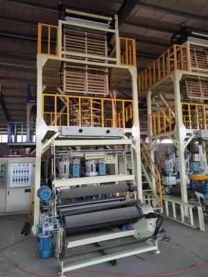 Sj-55 ABA Film Blowing Machine