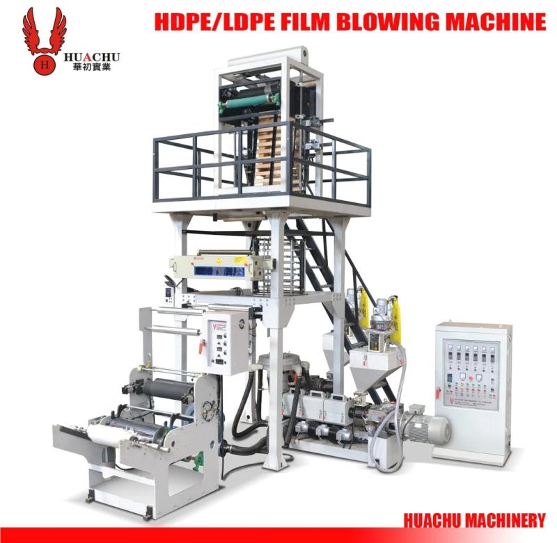PE Single Layer Single Screw Plastic film Blowing Machinery