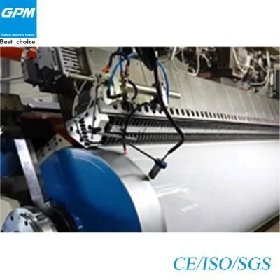 PE Cling Film Production Line