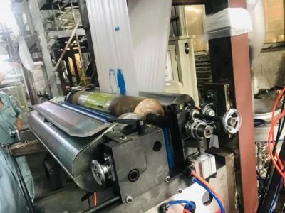 Film Producing Machine with 7.5kw Air Blower Power with Low Price