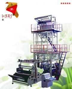 Monolayer Blown Film Machine
