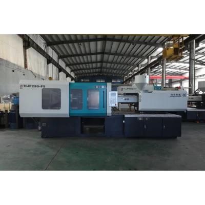 Semi Auto Injection Plastic Machine