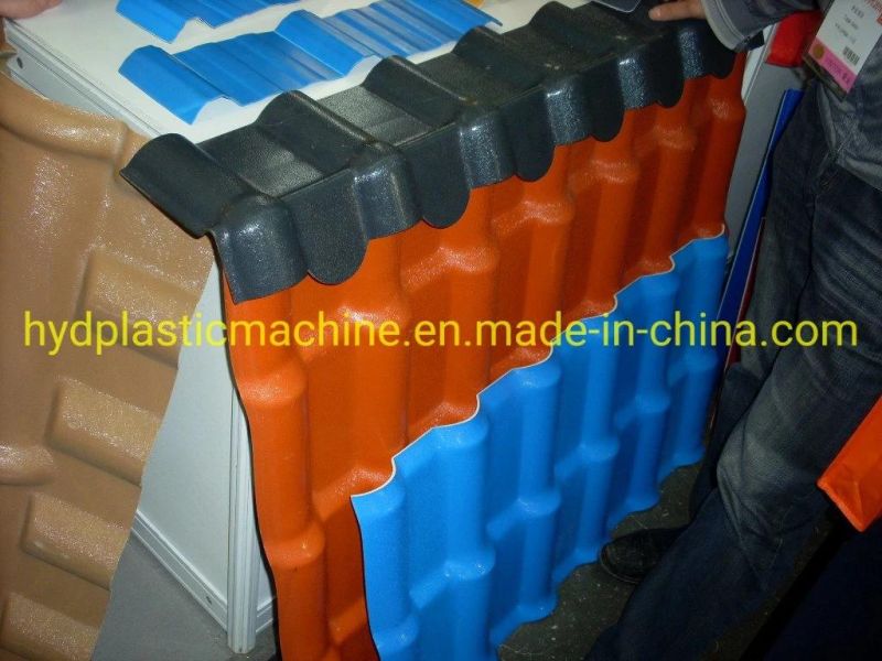 PVC + PMMA/ASA Glazed Roof Tile Extrusion Production Line