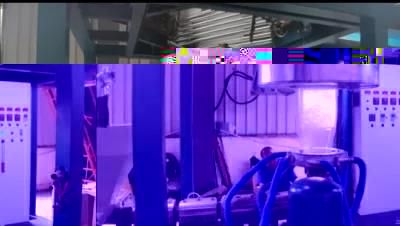PVC Twisted Film Blowing Machine