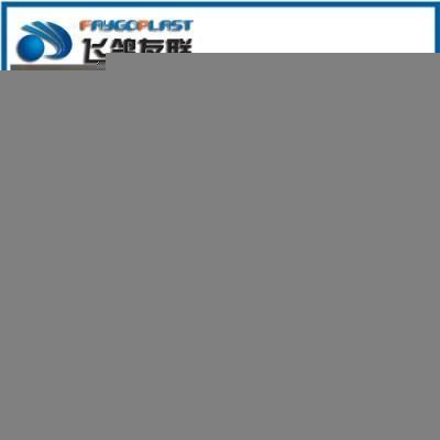 Fg-4 6500bph Pet Bottle Blow Machine