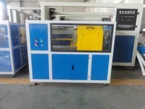 Low Speed Plastic Granulator Crusher