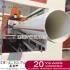 16-63mm Used PVC Pipe Machine Price