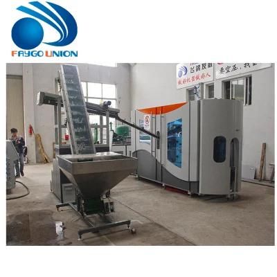 High Speed Pet Blow Mold Machine