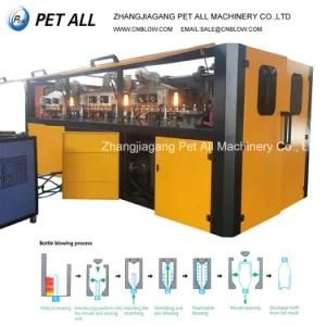 4 Cavity Plastic Can Bottles Pet Blow Molding Machine