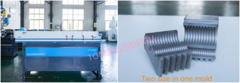 Plastic Extruder Machine Flexible PA PP PE Corrugated Wire Protection Pipe Making Production Machine
