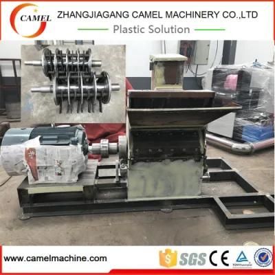 Plastic Bottle Film Lamp Rubber Wood Sheet Crusher
